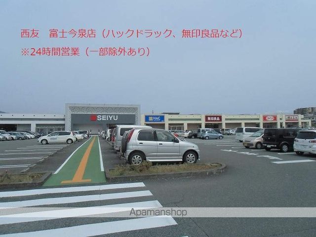 Opus Oの周辺写真