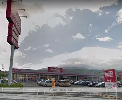 山形県山形市桜田東２丁目[2DK/41.25m2]の周辺1