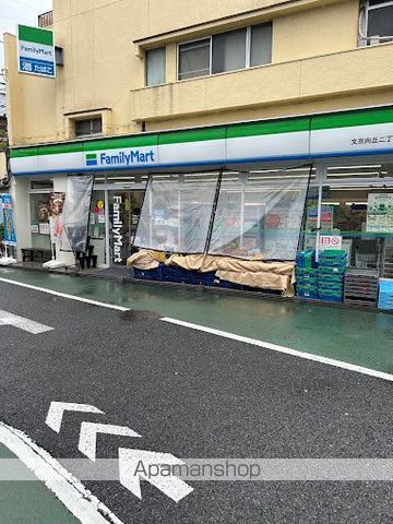 LASANTE文京千駄木の周辺写真