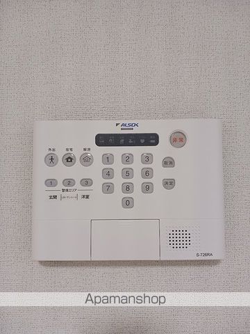 向日葵之颯IIの内装写真