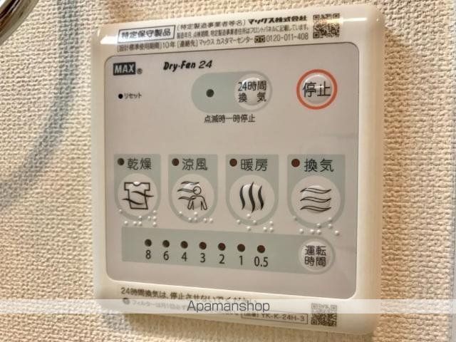 ラ・カンパニュラIIの内装写真