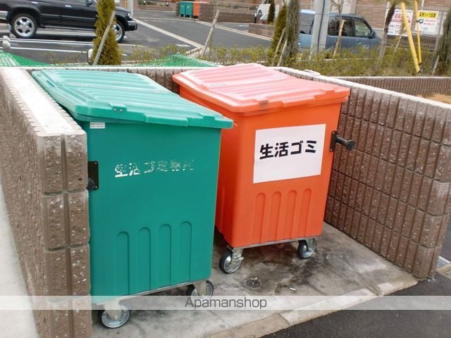 メゾン なでしこのその他写真