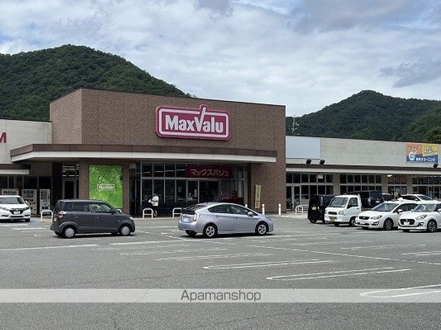 緑台貸戸建の周辺写真