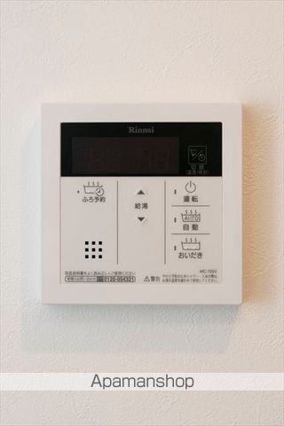MACHISーCOCO甲子園の内装写真