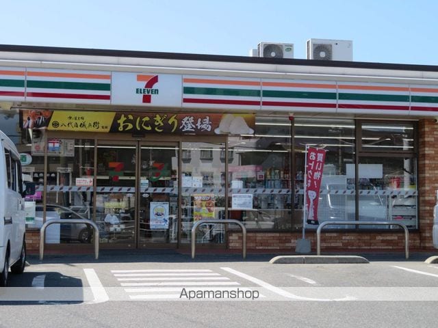 シャーメゾン ベテルギウスの周辺写真