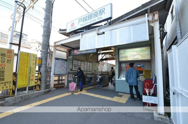 ニューシティアパートメンツ戸越の周辺写真