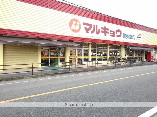 グランツ柳瀬 201 ｜ 福岡県福岡市南区柳瀬１丁目7-6（賃貸アパート2LDK・2階・62.45㎡） その18