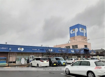 コート・ヤードⅡ　Ａ[1R/33.15m2]の周辺4