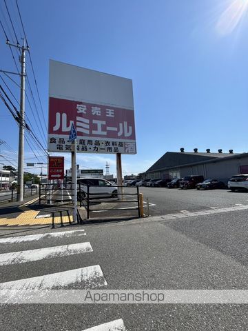 レオパレス花見の周辺写真