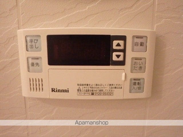 ミルトハウゼの内装写真