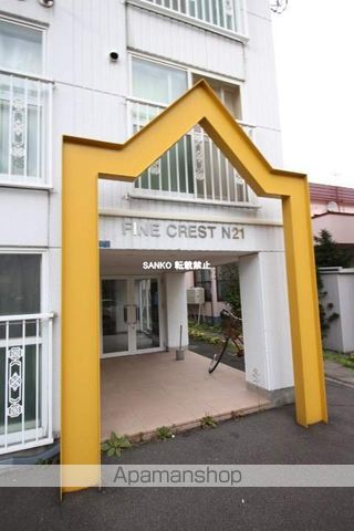 FINE CREST N21の玄関写真