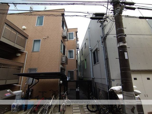 クレイノ笹塚南山のその他写真