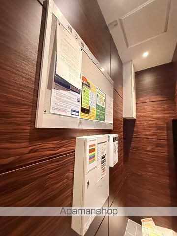 ロックヒルズ札幌のその他写真