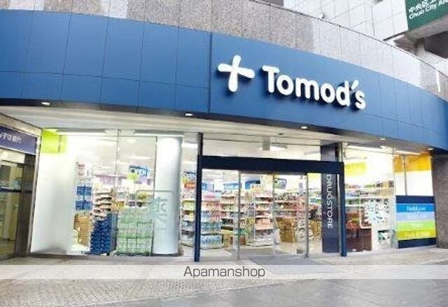 トラッド日本橋人形町[1LDK/61.64m2]の周辺4