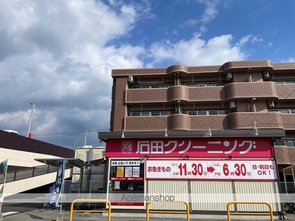 レオパレスメゾン枝松[1K/22.35m2]の周辺9