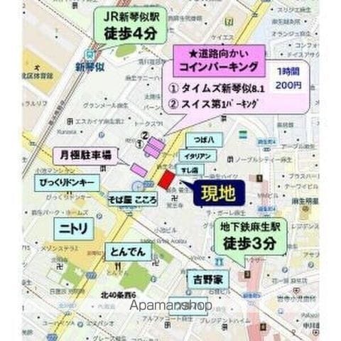 NOIR ASABU EDGEの内装写真