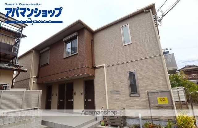エクセルコート北郡山B