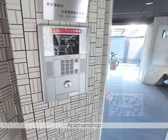 ユイマールIIIの内装写真