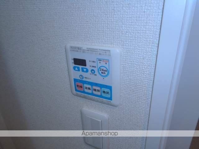 THERMALの内装写真