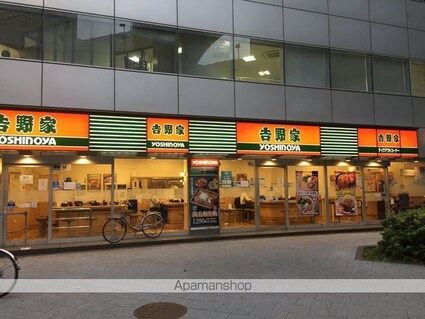 ザ・パークハビオ三軒茶屋テラス[1R/25.4m2]の周辺7