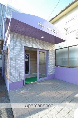 カルペディエム安芸の玄関写真