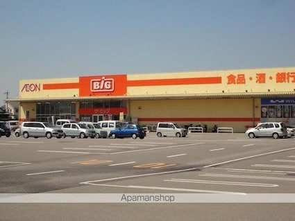 セリーヌ　Ｂ[2LDK/57.64m2]の周辺5