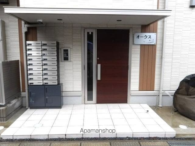 オークスの玄関写真