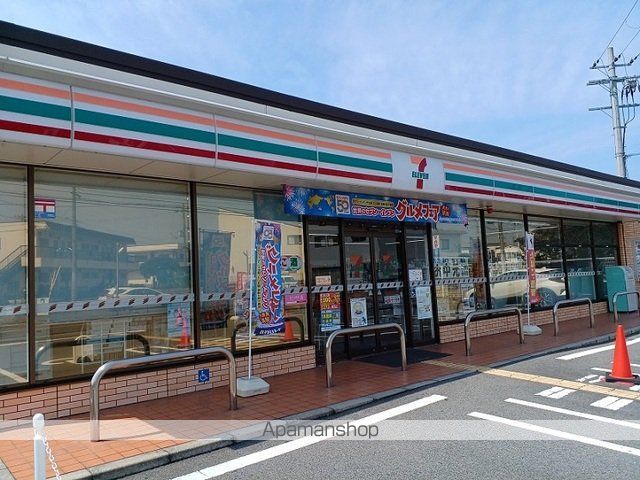 コミュニティープラザの周辺写真