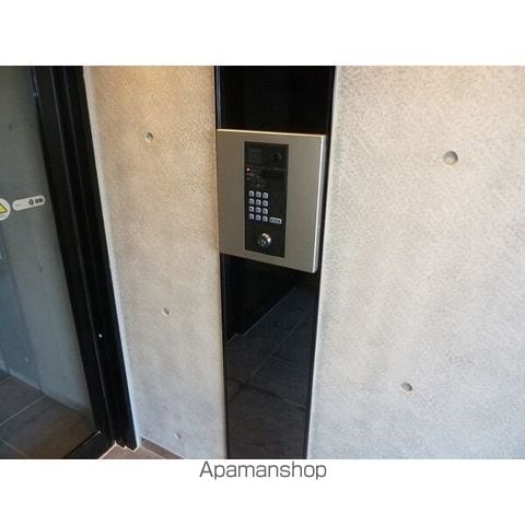APT.1 PUNANA MELIのその他写真