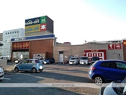 佐伯ビルディングス[1LDK/38.85m2]の周辺1