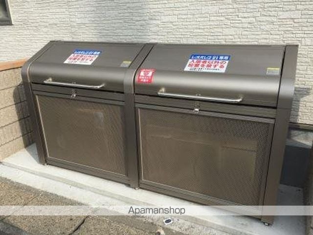 クレイノフルールの外観写真