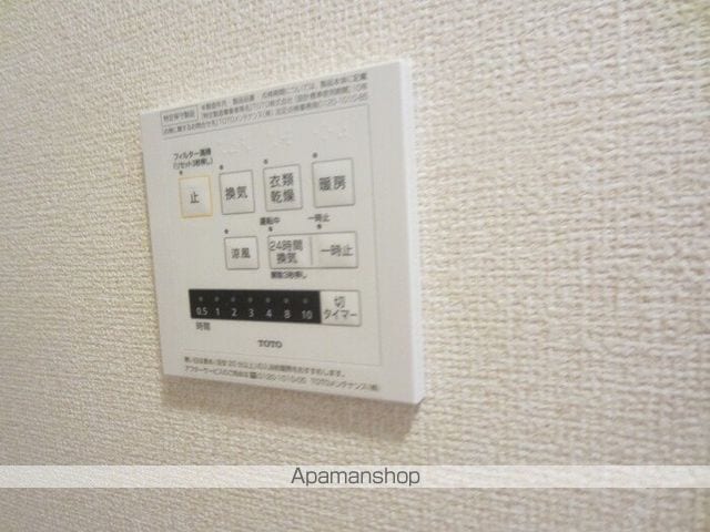 セジュール花みずき A棟の内装写真