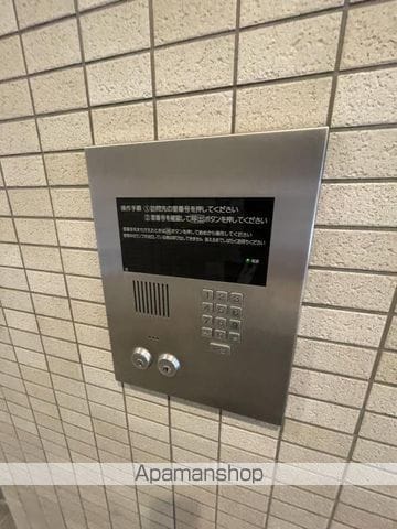 ESTABLEMINAMIMORIMACHIのその他写真