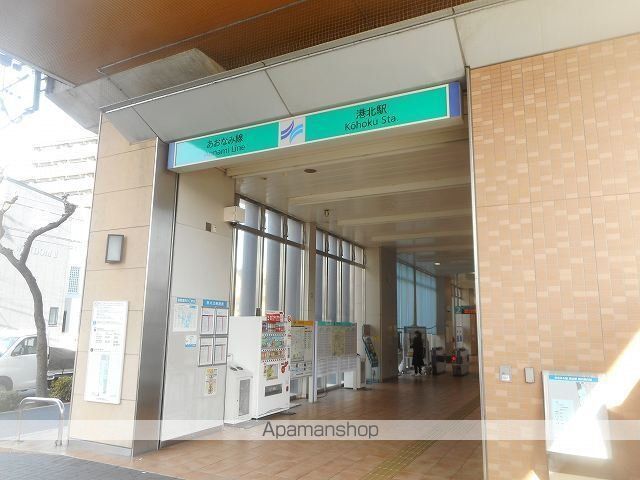 しらさぎの周辺写真