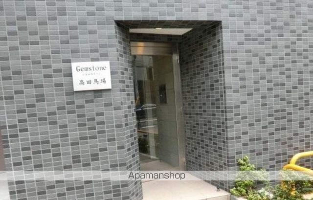 ジェムストーン高田馬場の玄関写真