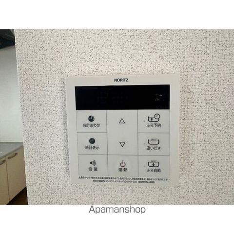 宮地興産ビルの内装写真