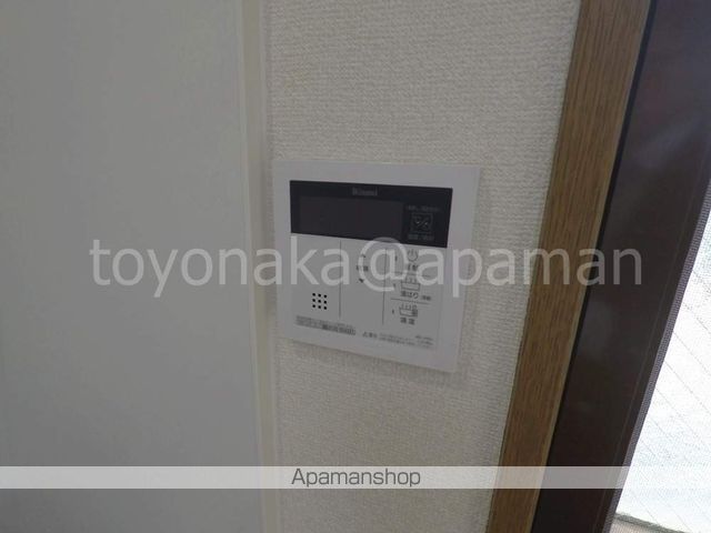 ナガタマンションIIの内装写真