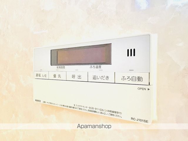 生江テラスハウスの内装写真
