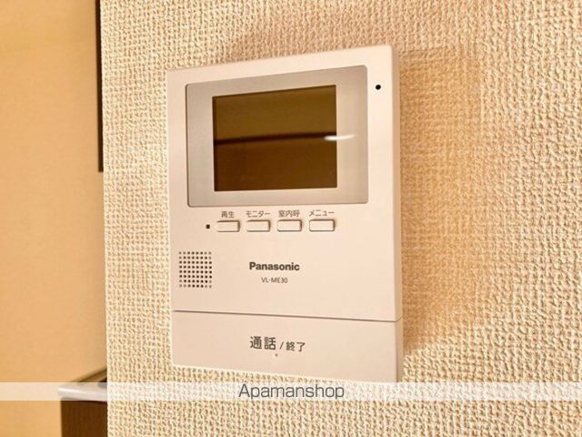 ブルーグラースの内装写真