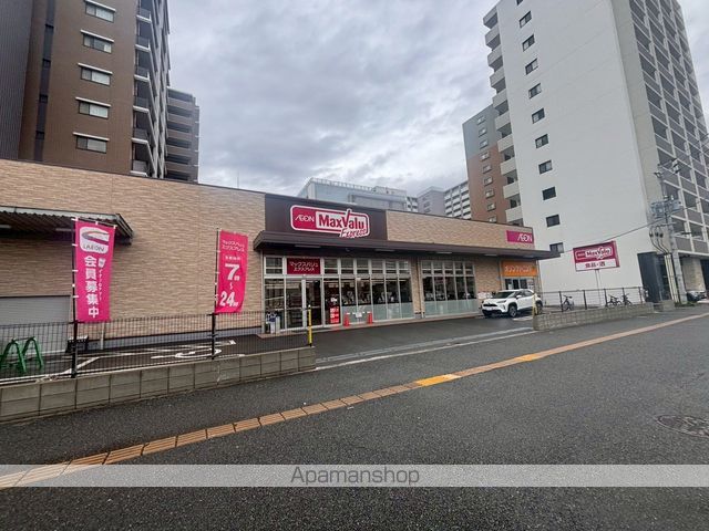 ダイナコート県庁前の周辺写真