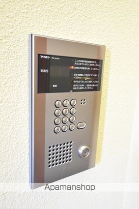 Ｍｏｄｅｎａ杉並（モデナスギナミ）[1LDK/39.15m2]のセキュリティ