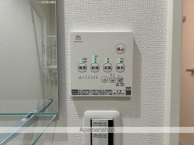 センターテラスの内装写真