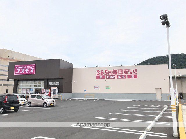 ヴィレッジ龍馬 Cの周辺写真