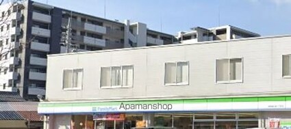 アビテイケダ[1K/26.4m2]の周辺5