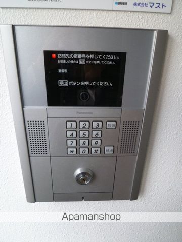 セイ・ルシードのその他写真