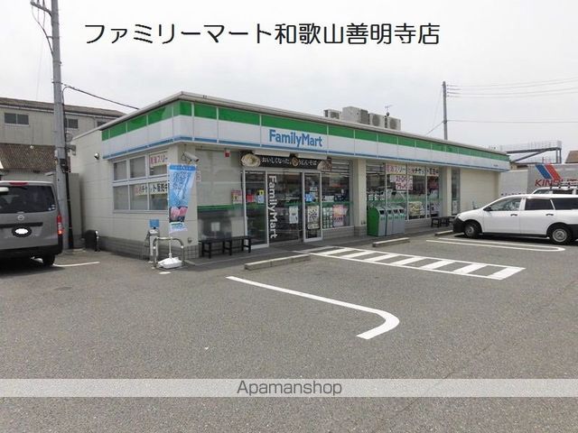 ビレッジハウス鳴滝11号棟の周辺写真
