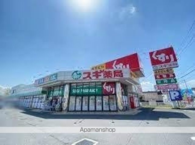フロンティアの周辺写真