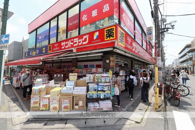 エテルノアの周辺写真