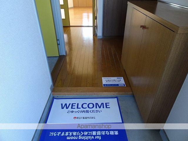 ニューハイツ綾の内装写真