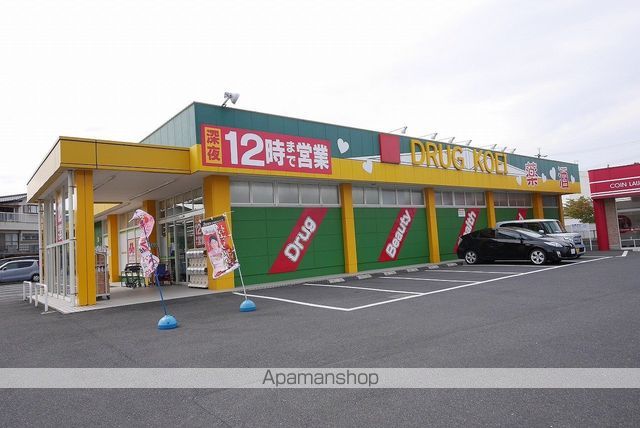 ロータス田川3の周辺写真